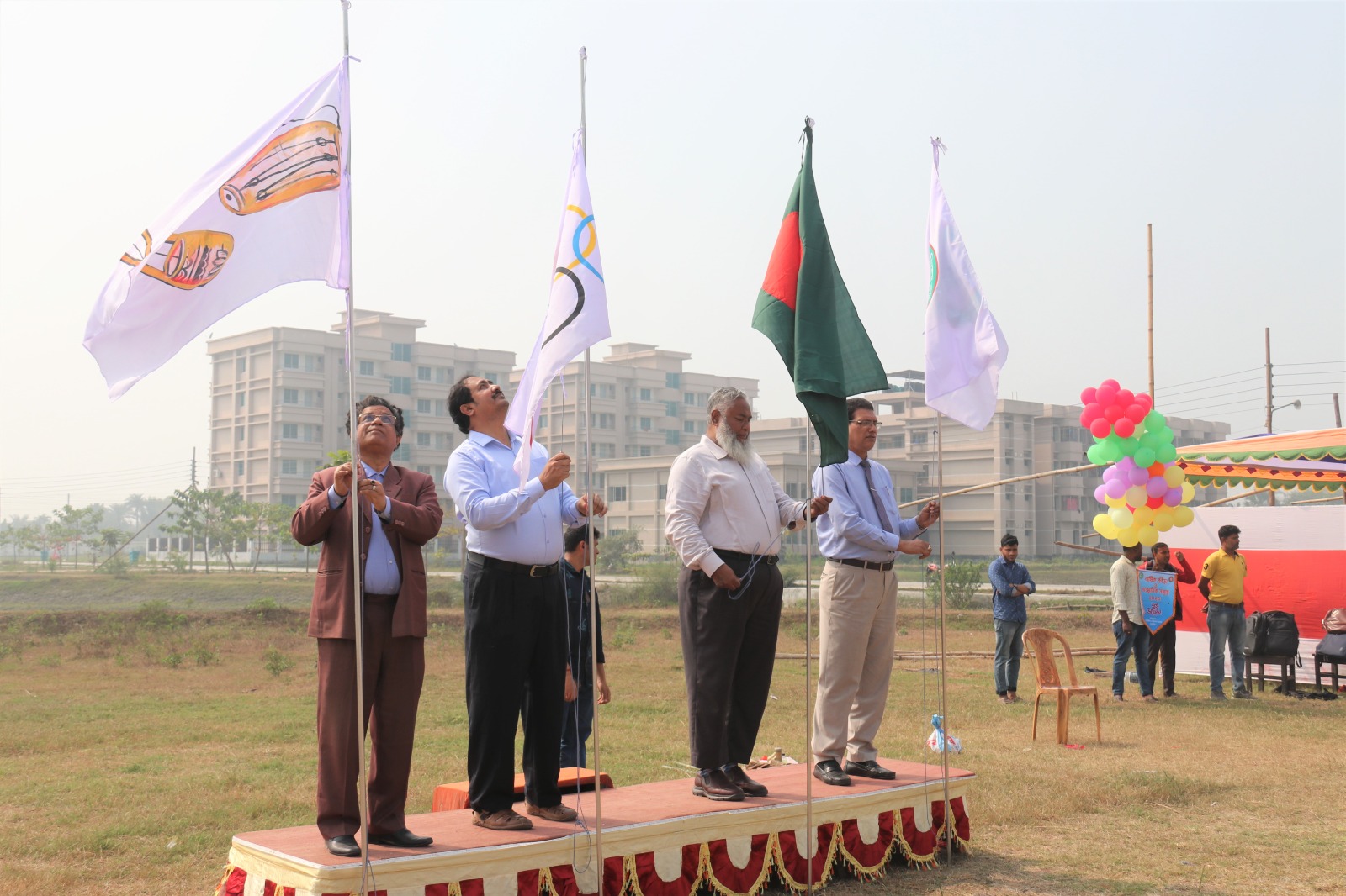 Annual Sports & Cultural (2)