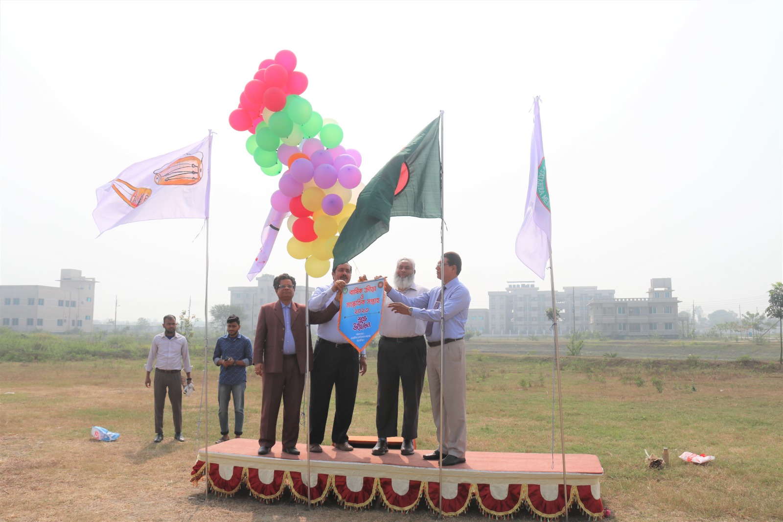 Annual Sports & Cultural (4)
